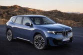 BMW「ノイエ・クラッセ」第一弾『iX3』新型、優先商談申し込み受付開始…982万円から