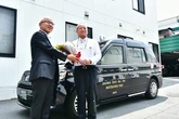 大和自動車交通、「大和提携個人タクシー」第2号が誕生…乗務員の独立開業を支援