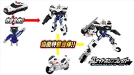 トミカ、次の変身ロボは実在モデル！『特装合体ロボ ジョブレイバー』新作