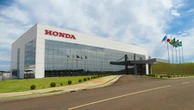 ホンダ、ブラジル工場の生産能力20%向上へ…350人新規雇用
