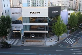 韓国KGM、釜山にブランド体験センター開設…「魚市場コース」など3つの試乗プランも