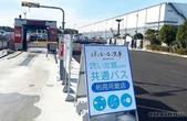 4月28日は「洗車の日」…コスパと利便性が魅力、サブスク洗車場「ふるーる洗車」