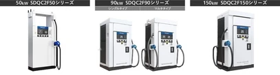 新電元工業、内製パワー半導体技術を紹介へ…人とくるまのテクノロジー展2026 NAGOYA