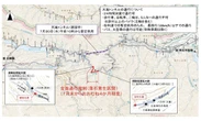工事中のトンネルを暫定供用---国道140号通行止めで