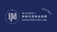 車載半導体のサプライチェーン強靭化へ、データ連携ガイドライン公開…情報処理推進機構