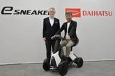 ダイハツが歩行領域モビリティ『e-SNEAKER』発売、年間500台目標
