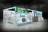 三井化学、自動車向けバイオマス・リサイクル素材など紹介へ…人とくるまのテクノロジー展 2026 NAGOYA