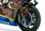 “歯みがき”のサンスター、「鈴鹿8耐」でスズキに最新の「環境負荷低減型ブレーキ」提供へ　昨年よりも性能向上