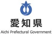愛知県、県内の自動車サプライヤー7社とブース出展へ…人とくるまのテクノロジー展 2026 NAGOYA