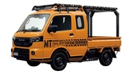 スズキ、仕事と趣味に使える軽商用車を展示へ…ジャパントラックショー2026