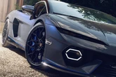 ランボルギーニの新型スーパーカー、初のカスタマイズ仕様「ポルト・チェルヴォ」公開