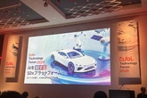 イーソルテクノロジーフォーラム 2026、AIディファインドビークルの本質と、それを支えるSDXプラットフォームの未来