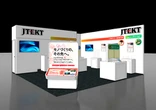 ジェイテクト、4つのソリューションで未来のモビリティ提案…人とくるまのテクノロジー展 2025