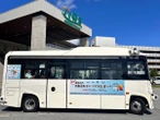 沖縄で自動運転バスの実証実験…10km超の既存ルートで課題抽出も　NEC