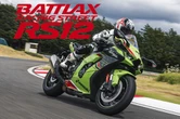ライダーはなぜタイヤを信じられるのか、MotoGP経験者・中野真矢が語る『BATTLAX RACING STREET RS12』の絶対的な安心感