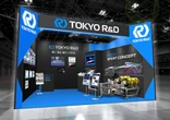 FCEVスポーツコンセプト、東京アールアンドデーが出展へ…人とくるまのテクノロジー展 2026