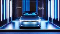 ソニー・ホンダモビリティ、東京・虎ノ門ヒルズで「AFEELA」を展示【夏休み】