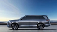 「鳳凰」モチーフも、中国の伝統文化とり入れた全長5.3mの高級SUV、BYDが発表