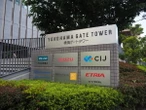 いすゞ、中東情勢で営業益400億円押し下げ---異例の公表の自信