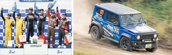 TOYO TIRE「OPEN COUNTRY」装着車、1-2-3フィニッシュ達成…XCRスプリントカップ北海道