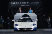 『MC12ストラダーレ』が約7億7000万円で落札、現代マセラティ史上最高額を更新
