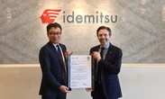 出光興産の潤滑油CFP算定、ISO 14067妥当性確認声明書を発行…テュフズード
