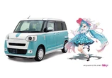 『初音ミク キャンバス』専用アクセサリー拡充！ インテリア・エクステリアセットなど続々発売