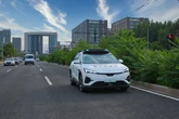Pony.aiの第7世代自動運転車、中国3都市同時にレベル4の公道テスト許可を取得