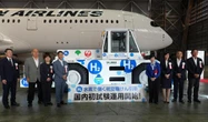 JAL、水素燃料電池けん引車を国内初の試験運用…羽田空港で開始