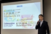 モビリティの未来を「DXと共創」で切り拓く『人とくるまのテクノロジー展2026』過去最大規模で横浜・名古屋にて開催