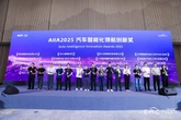 日本精機のヘッドアップディスプレイ、中国の自動車技術コンテストで最高賞