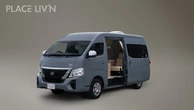日産『キャラバン』ワイドボディがベース、新キャンピングカー「レクビィ プラス LIV’Nワイド」発表へ…東京キャンピングカーショー 2026