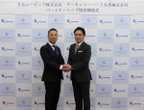 SGムービングとサーキュラーパーク九州、循環型社会実現へパートナーシップ協定締結