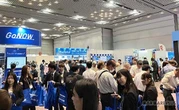 洗車ビジネスや24時間無人ジムFC、省力化・DXの提案に注目…大阪SSビジネス見本市 2026