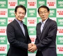 カーコンビニ倶楽部、ニッポンメンテナンスシステムと提携…次世代自動車アフターサービス構築へ