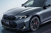 BMW『3シリーズ』誕生50周年、日本専用の記念限定車710台を発売…698万円から
