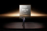 BYD、中国初の4nm車載スマートドライビングSoC発表…「交通事故ゼロ」めざす