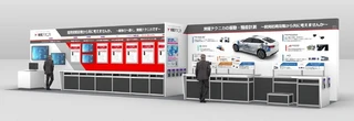 東陽テクニカ、自動運転・NV計測など最新ソリューション紹介…人とくるまのテクノロジー展 2026 NAGOYA