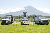 デリカ、アウトランダー、トライトンがふもとっぱらに集結！ 三菱スターキャンプの魅力