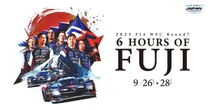 TOYOTA GAZOO Racing、多彩なモータースポーツ体験イベント開催へ…WEC JAPAN FUJI
