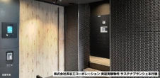 「再配達ゼロへ」オートロック解錠システムで玄関前置き配を実現