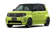 ホンダの小型EV『スーパーワン』、339万0200円で発売へ…航続274km