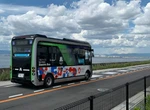 EVバス走行中給電の実証実験、東京大学や大林組が開発…大阪・関西万博2025