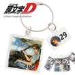 『頭文字D』、365日アクリルキーホルダー登場…数量限定で先行販売開始