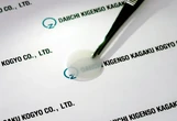 透明感と耐久性を両立したセラミックス素材を新開発、EVやFCVなど向け…第一稀元素化学
