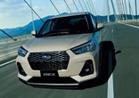 スバルの小型SUV『レックス』にハイブリッド搭載の新グレード登場、221万6500円から