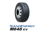 EV路線バス専用タイヤ「ナノエナジー M648 EV」、トーヨータイヤが販売開始