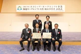 住友ゴム、タイヤ輸送でモーダルシフト推進…国交省の優良事業者に選定