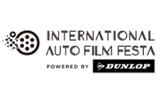 ダンロップタイヤ、自動車映画祭「International Auto Film Festa 2026」に参画