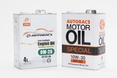 オートバックス、PBエンジンオイルを「AUTOBACS Engine Oil」に刷新
